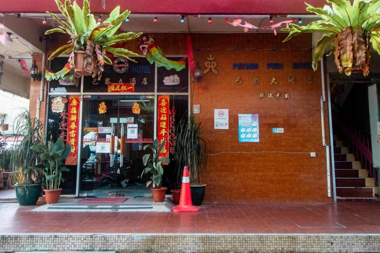 Oyo 90124 Payang Puri Baru Hotel Sarikei Extérieur photo